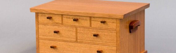Braider’s Bench