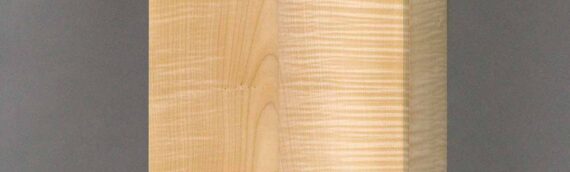 Maple Wall Cabinet