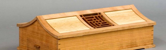 Memoir Box