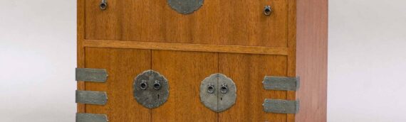 Tansu